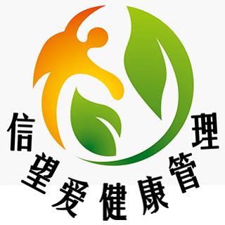 健康一生自然疗法系列课程17.五官疾病