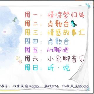 【音乐推荐】爱情记忆 ※ 小宅