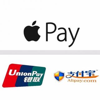 FMiT.VOL 122  Apple Pay 入华猜想