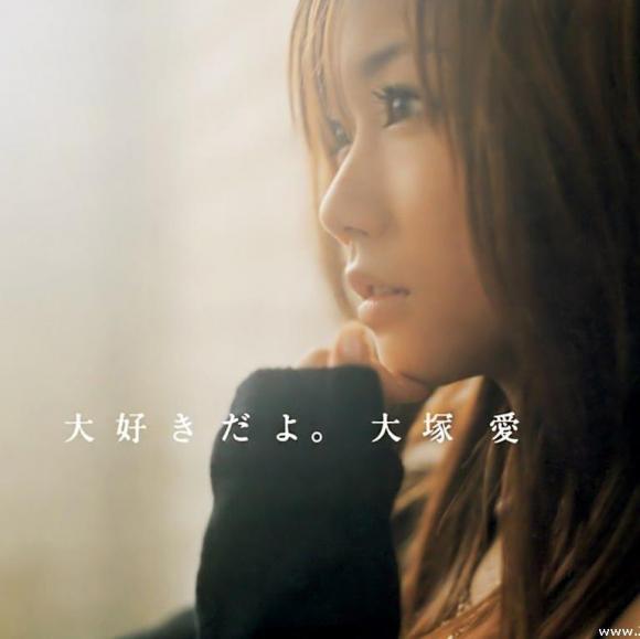 no.8:大冢爱 - プラネタリウム.大名鼎鼎的星象仪.