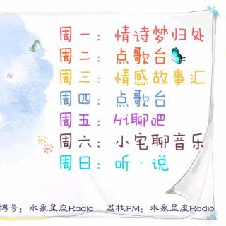 【音乐推荐】大话西游 ※ 小宅