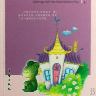 【人文关怀系列】素心妈妈讲故事No.41《蔷薇别墅的老鼠》