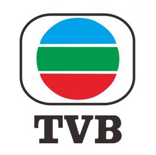 拾贰：TVB篇。