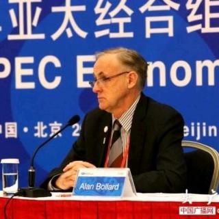 【专访】APEC秘书长谈亚太自贸区（有文稿）