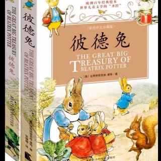 The Tale Of Peter Rabbit(1-1) by Helen