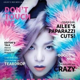 🎵Don't Touch Me Ailee