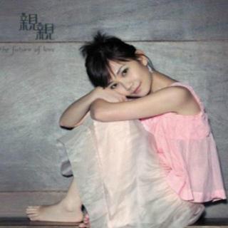 【原味梁静茹08亲亲】在线收听_dj杨羽_荔枝