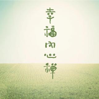 85.双十一“爱自己” 带来的长远危害