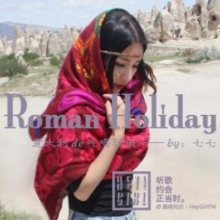 Roman Holiday Vol.06：佛罗伦萨