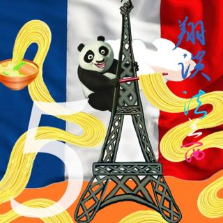 何为香蕉式🍌中国人?(15岁来法11年)/Un Chinois qui vit en France depuis 11 ans