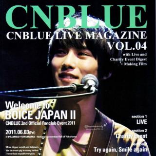 CNBLUE LIVE MAGAZINE VOL.04