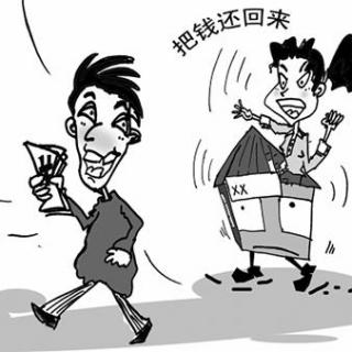 20141211 存款被冒名取走案 