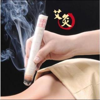 艾灸---中国传统医疗方法