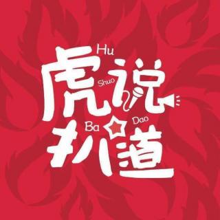 一个神经病带着四个精神病 倾家荡产只做陕西老粗布的@粗布姐