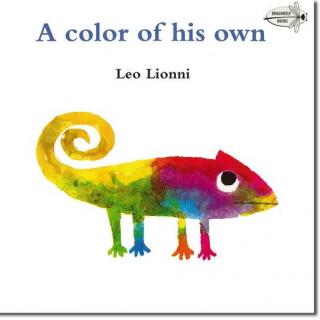 57. A color of his own 自己的颜色 by Leo Lionni