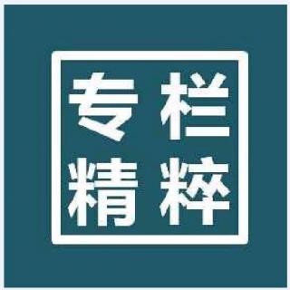  轻公司的“生态”构筑