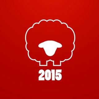 哥斯拉的2015新年祝福💪
