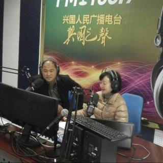 fm106.9时尚与健康150107