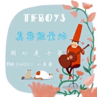 💝幸运符号-钢琴版💝  Play.澄心