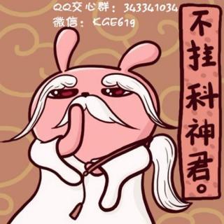 音乐中的“考试秘诀”！