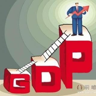 【今日头条】2014年中国GDP 增7.4% 创20年来新低