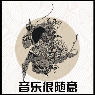 【音乐很随意】- The Rose - NJ羡南