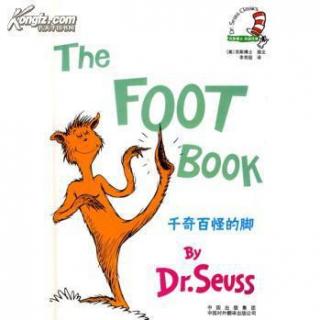 杨杨读《大黄书》：The Foot Book