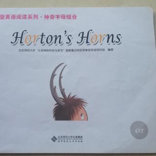 16.攀登英语神字母组合or Horton's Horns	霍尔顿的角