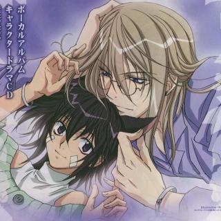 引田香织 - みちゆきloveless(loveless ed)