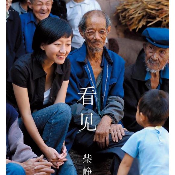 00:00 00:00  61 主播联系方式:新浪微博:ann淌水的云儿 歌单:石进