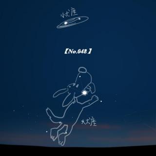 【No.048: 2月星空】