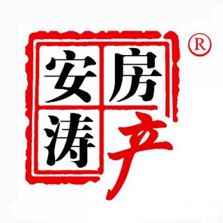 小白 - Dj - 笛子舞曲