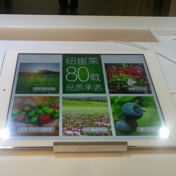 20世纪杰出科学家吉玲教授