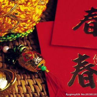 【“中国春节”英语怎么说?】 Say Chinese Spring Festival