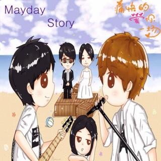 Mayday Story  第二十一期节目 情人节快乐
