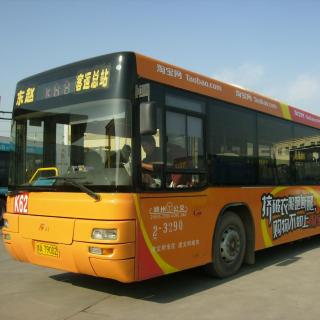 【年味儿】河南省郑州市的公交车和市场