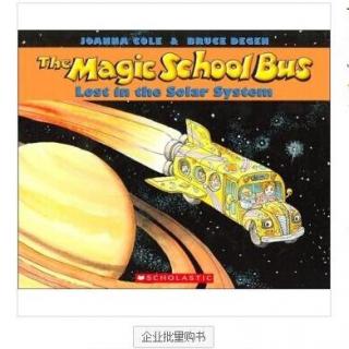 The Magic School Bus Lost in the Solar System[神奇校车系列: 迷失太阳系