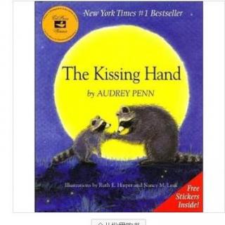 the_kissing hand 魔法亲亲