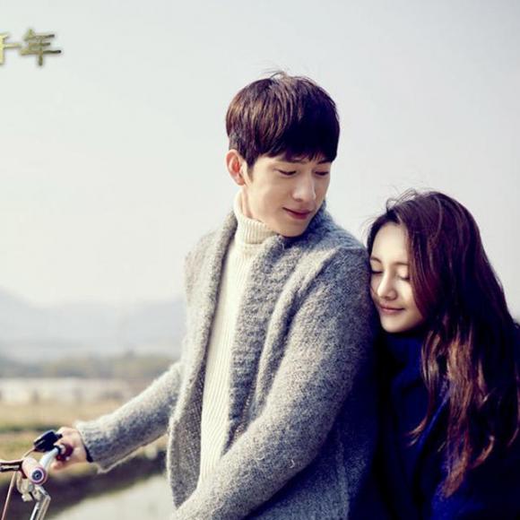 电视剧#相爱穿梭千年# 魏晨#相爱不能见