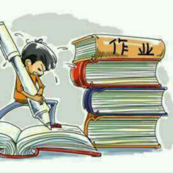 【【分享】为假期作业而生的节目】在线收听_风吹庭柳_荔枝fm