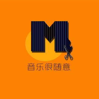 【音乐很随意】- 爱的箴言 - NJ羡南