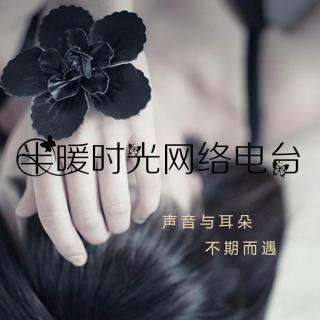 【筱西】最后，你会嫁给谁