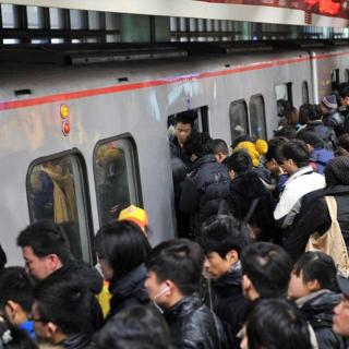 北京设新的人口总量目标