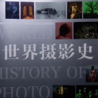 54.摄影哪些事儿-世界摄影史6-第二章肖像摄影盛行的年代-2
