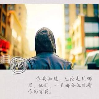 换个角度欣赏，坏事也能变好。