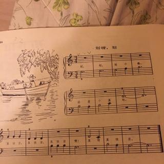 20150313小汤1划呀划