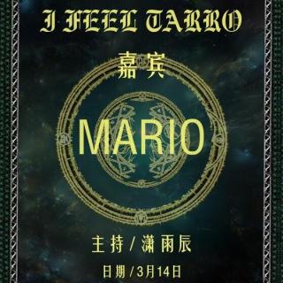 20150314 【Mario】 豆渣FT第二季【I】I Feel Tarro