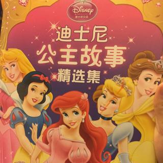 【迪士尼公主故事精选集】贝儿公主之爱的真谛
