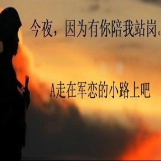 【我在你遥远的身边】投稿--我们也可以有那样的年代--NJ思祺