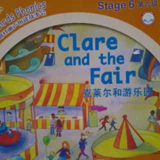 丽声绘本故事《Clare and the Fair》